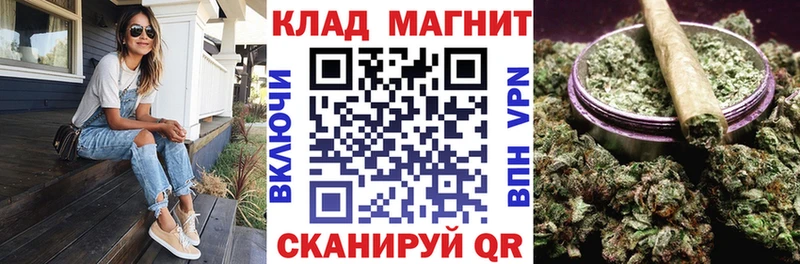 Наркошоп купить Гашиш  Cocaine  Меф  Северобайкальск