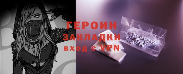 дмт Вяземский