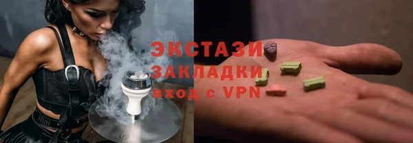 дмт Вяземский