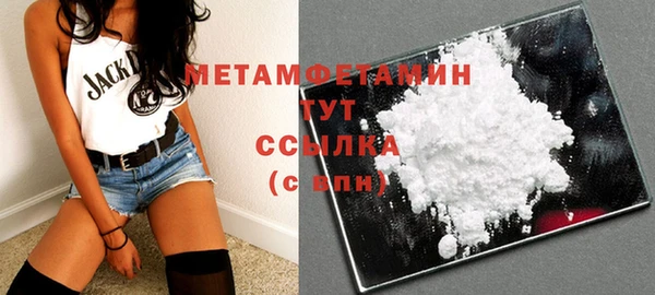 дмт Вяземский