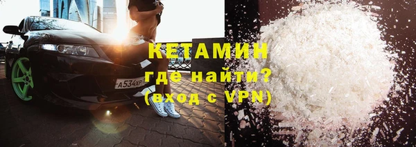 дмт Вяземский