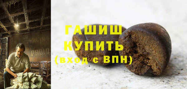 дмт Вяземский
