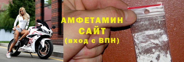 дмт Вяземский