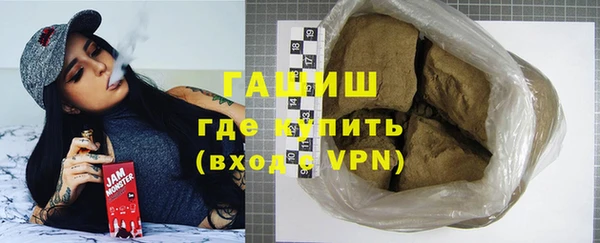дмт Вяземский